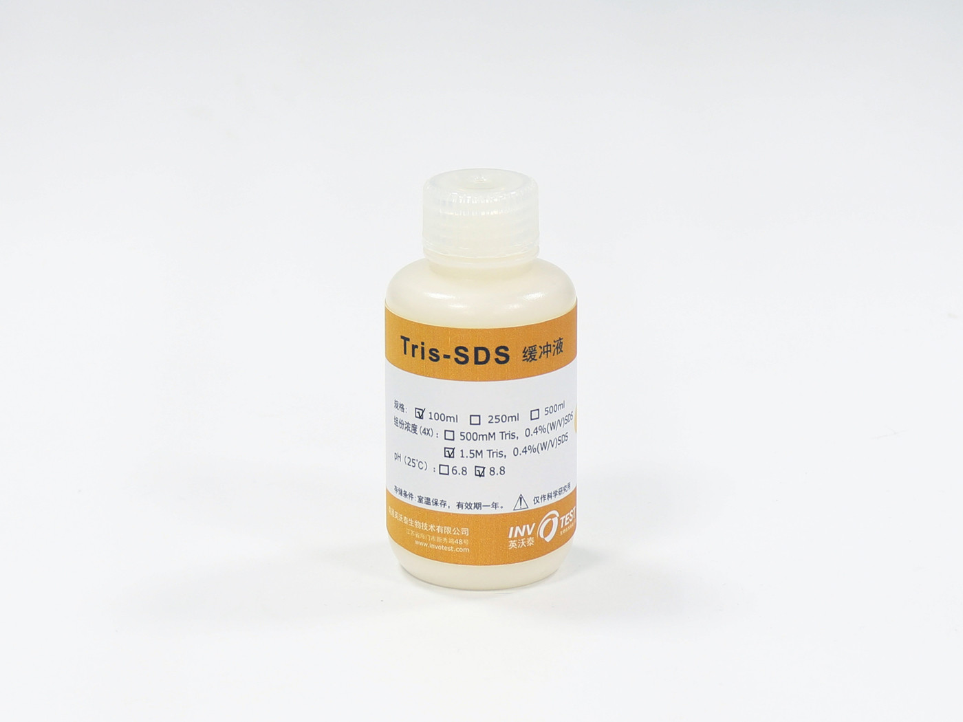Tris-SDS分离胶缓冲液，4X